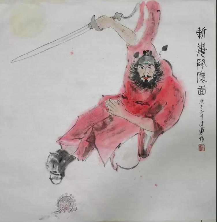战魔.jpg