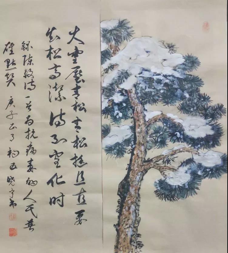 大雪青松.jpg