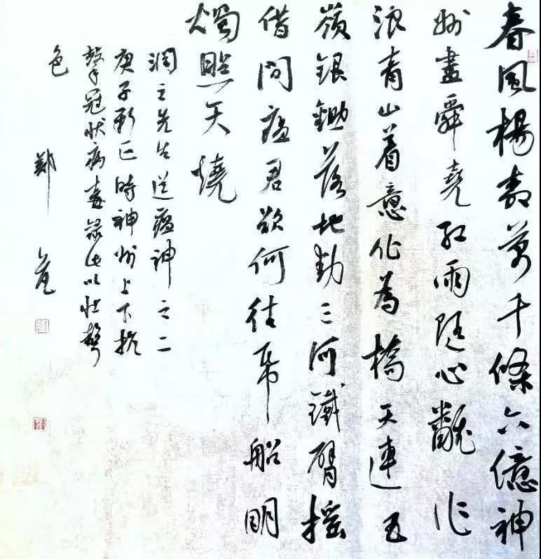 微信图片_20200204165259.jpg
