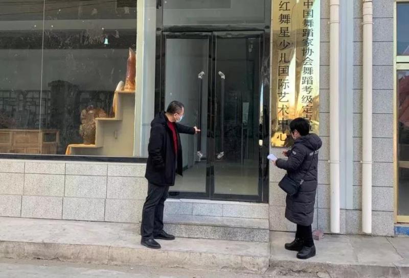 微信图片_20200205172653.jpg