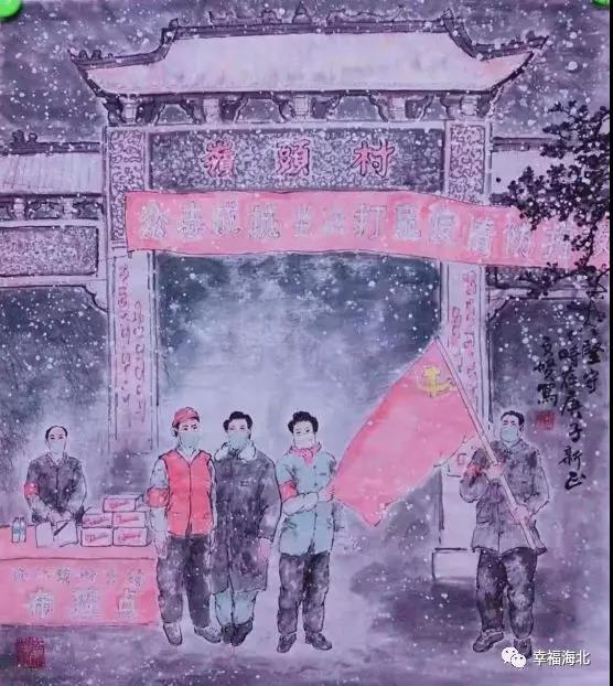 微信图片_20200205091206.jpg