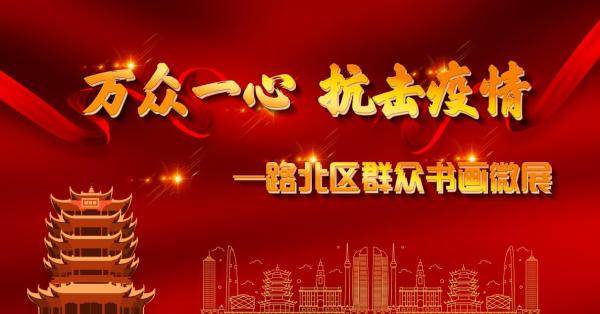 微信截图_20200204131354.jpg
