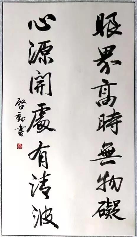 微信图片_20200206151045.jpg