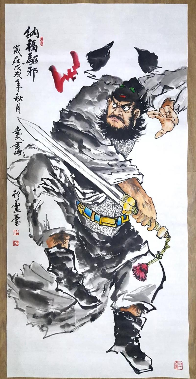微信图片_20200206151017.jpg