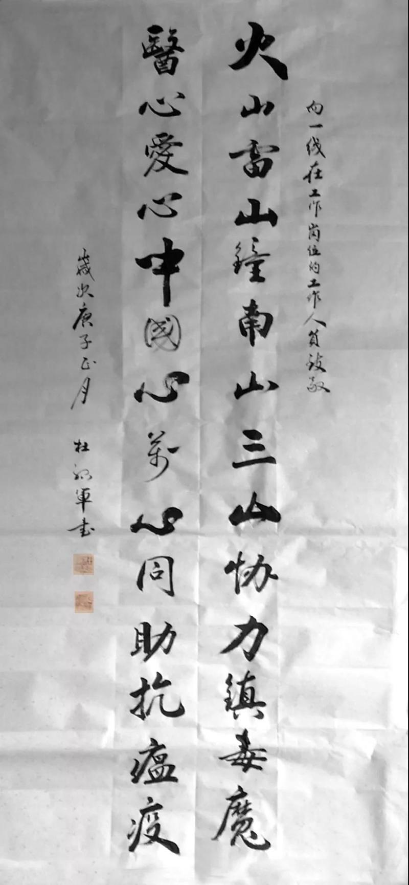 微信图片_20200206151059.jpg