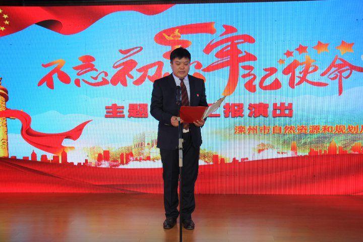 微信图片_20200206164547.jpg
