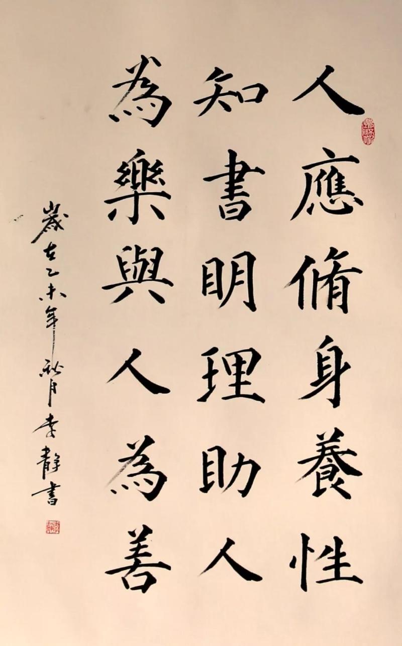 微信图片_20200206151049.jpg