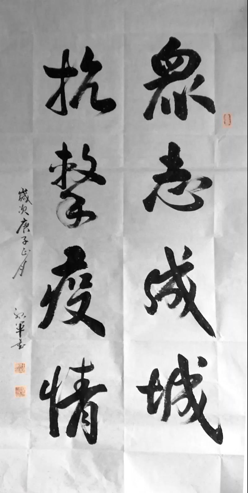 微信图片_20200206151056.jpg