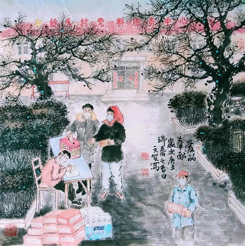 微信图片_20200206151024.jpg
