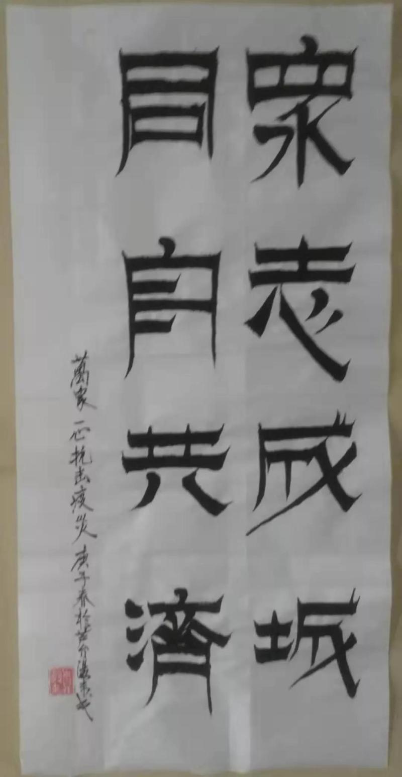 微信图片_20200206151113.jpg