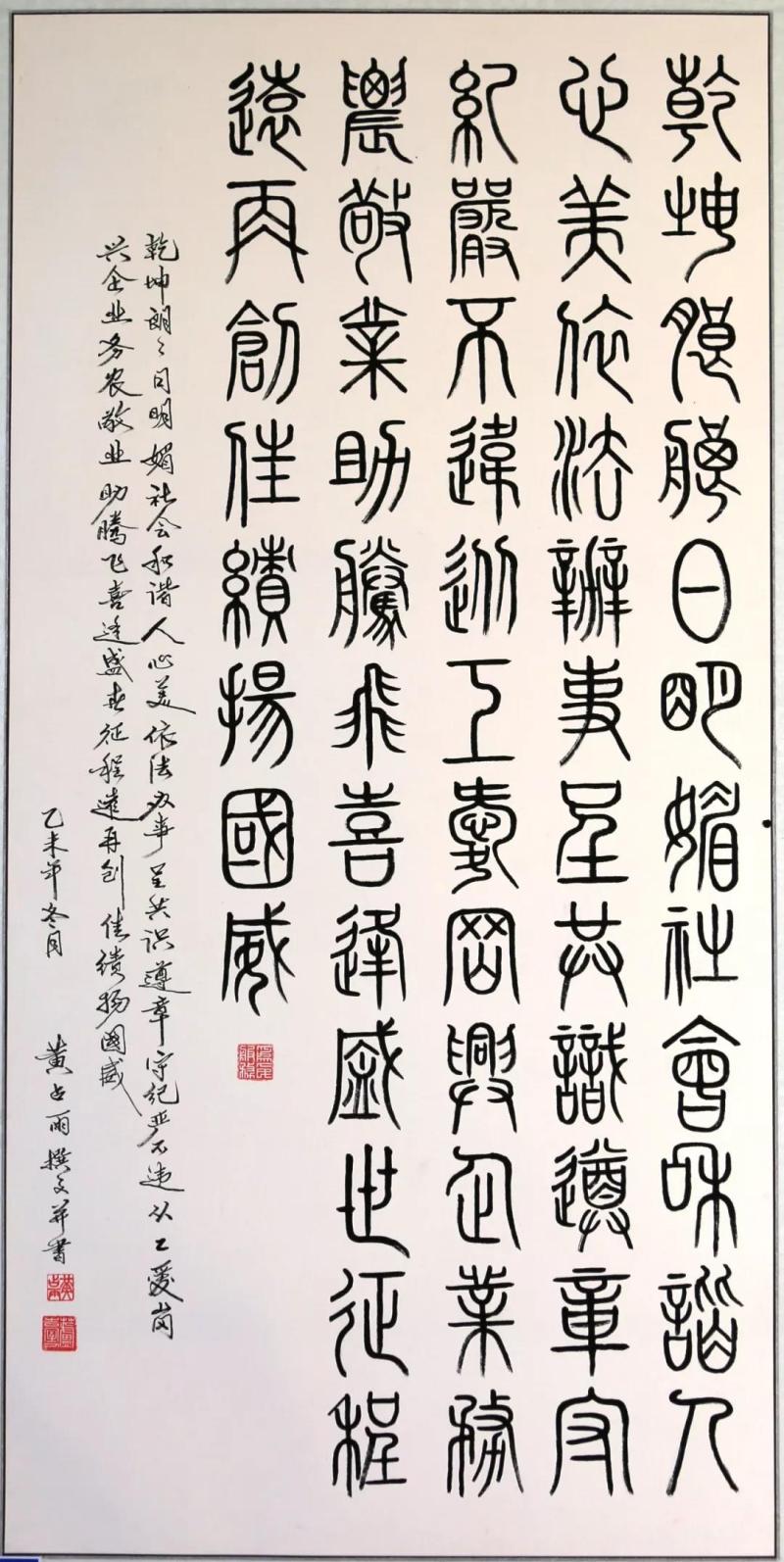 微信图片_20200206151053.jpg