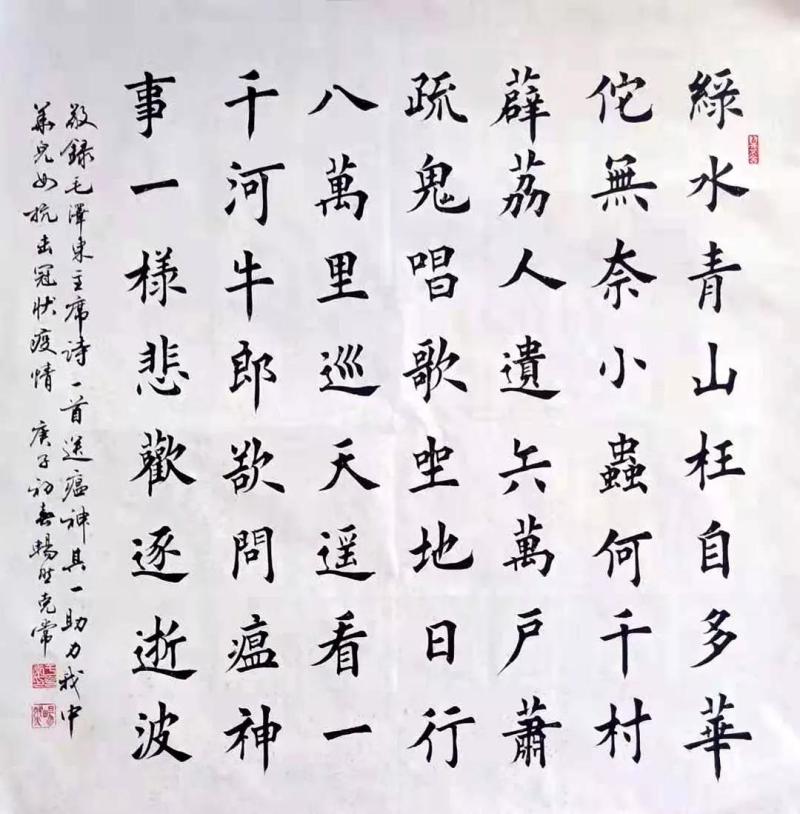 微信图片_20200206151035.jpg