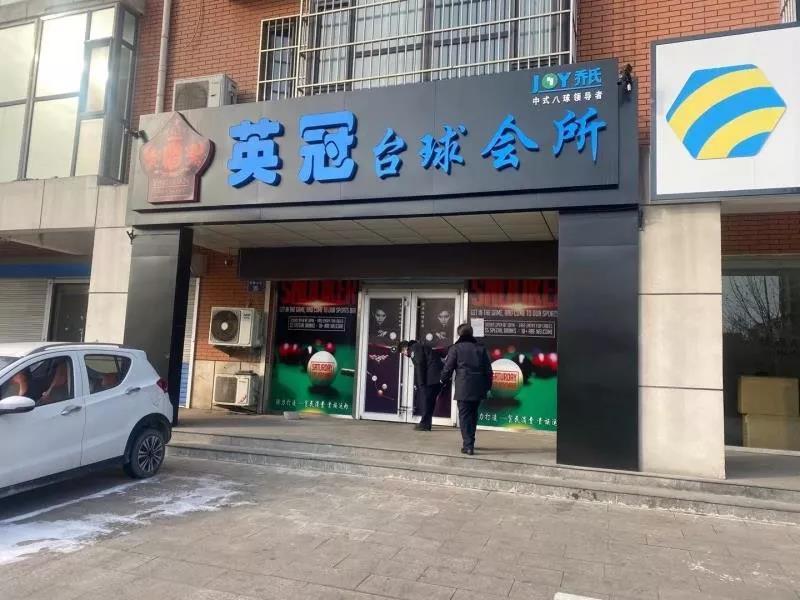 微信图片_20200206154217.jpg