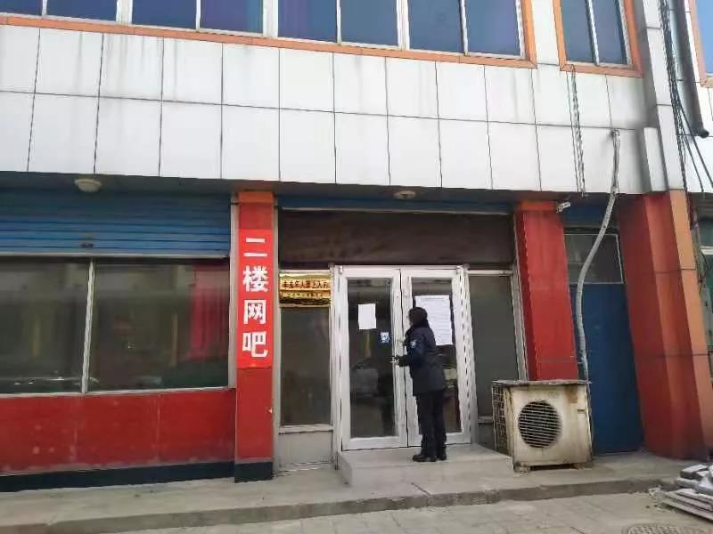 微信图片_20200206154220.jpg