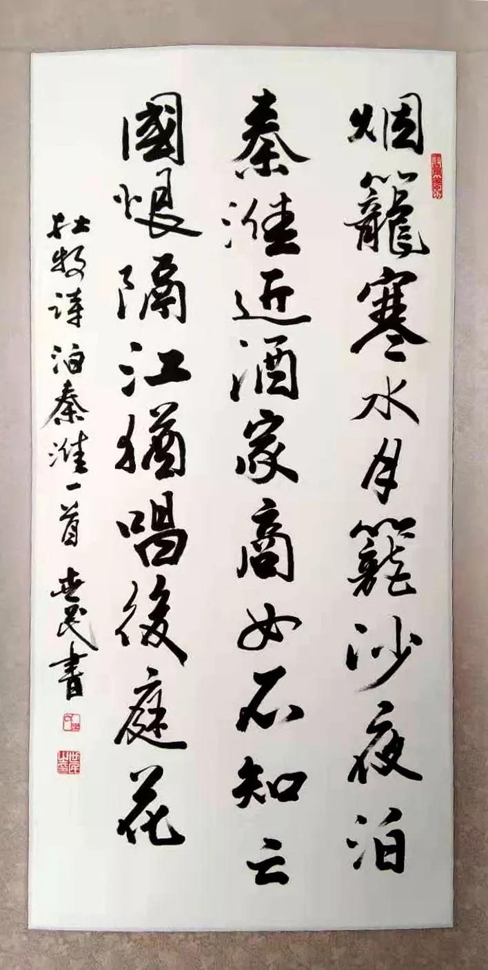 微信图片_20200206151107.jpg