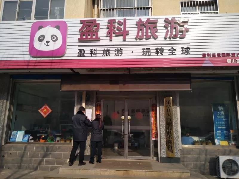 微信图片_20200206154223.jpg