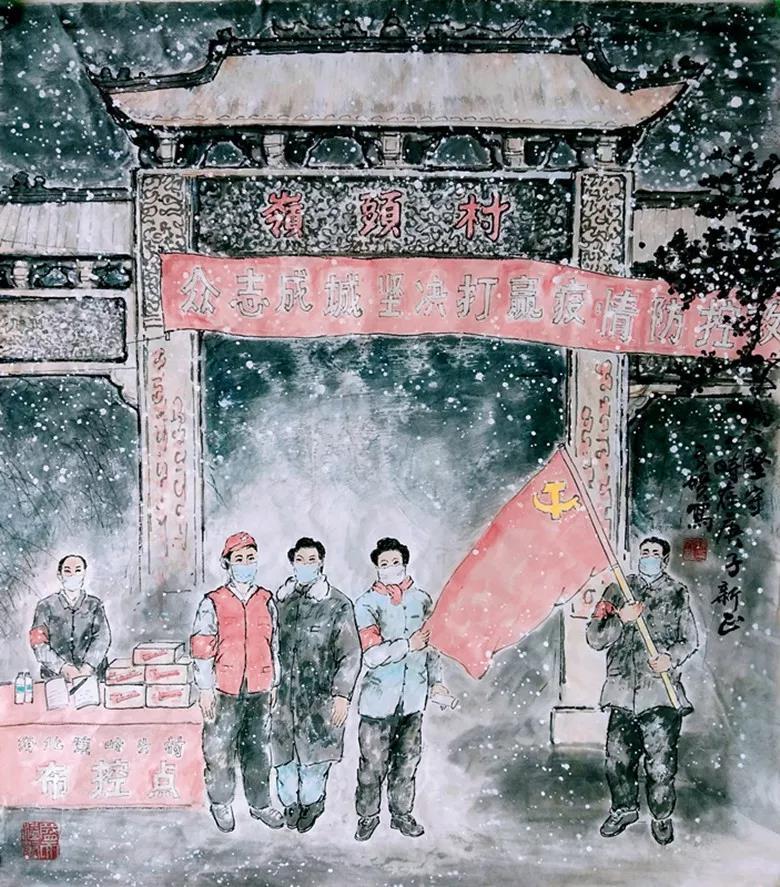 微信图片_20200206151014.jpg