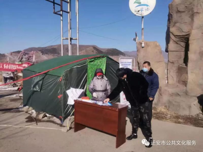 微信图片_20200207173515.jpg
