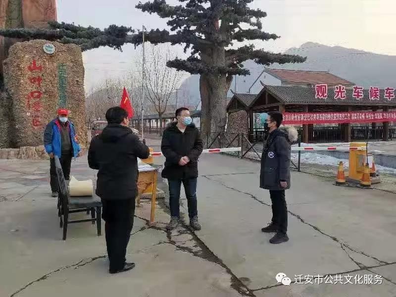 微信图片_20200207173555.jpg