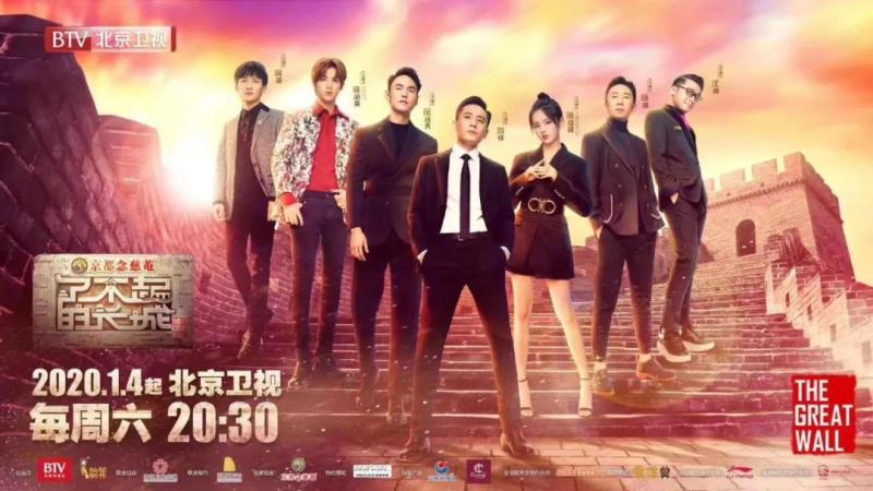 微信图片_20200207172418.jpg