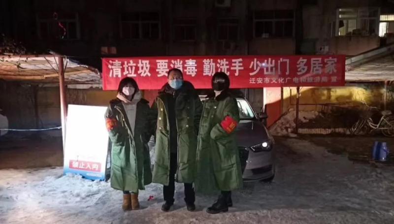 微信图片_20200211161138.jpg