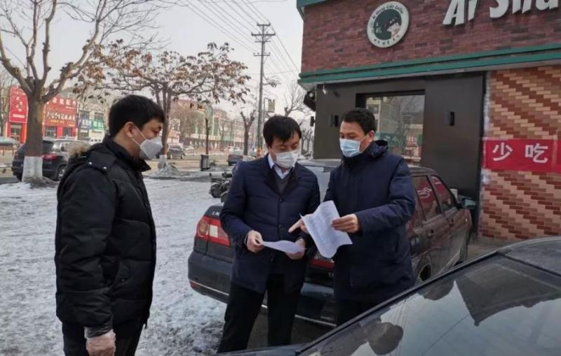 微信图片_20200211161130.jpg