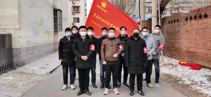 微信图片_20200211160104.jpg