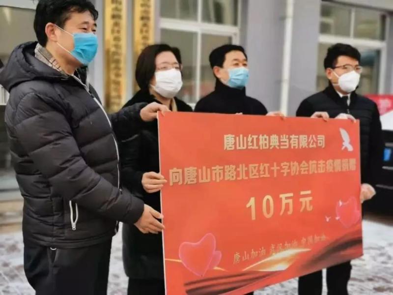 微信图片_20200211160059.jpg