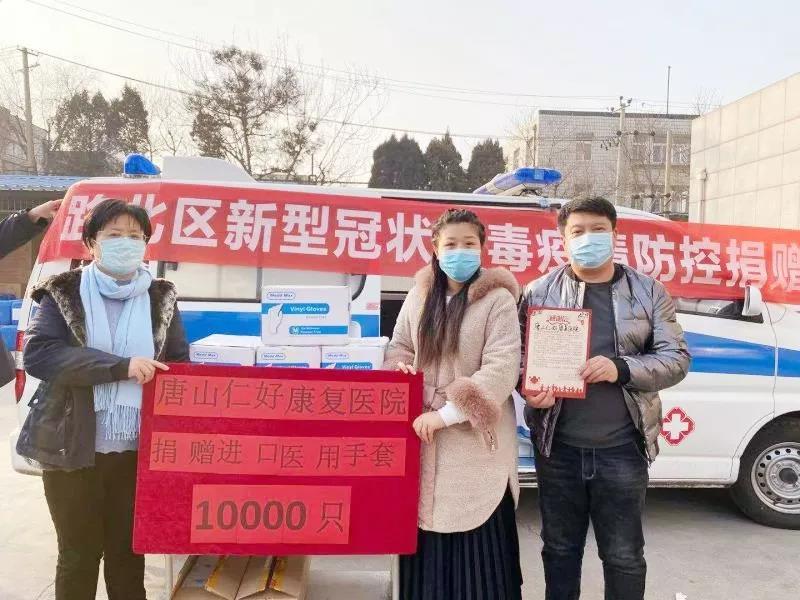微信图片_20200211160111.jpg