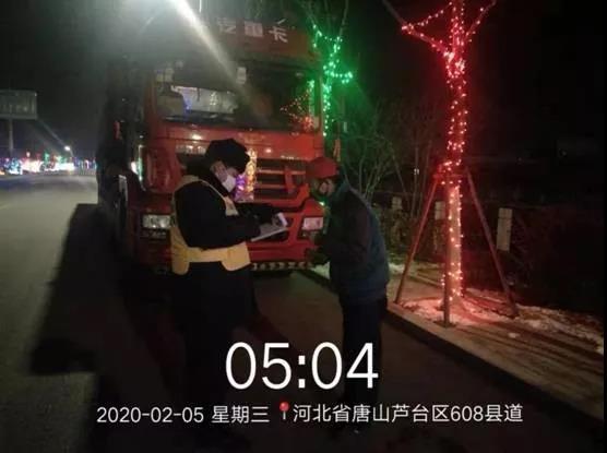 微信图片_20200212171844.jpg