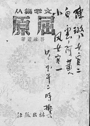 微信图片_20200213093033.jpg