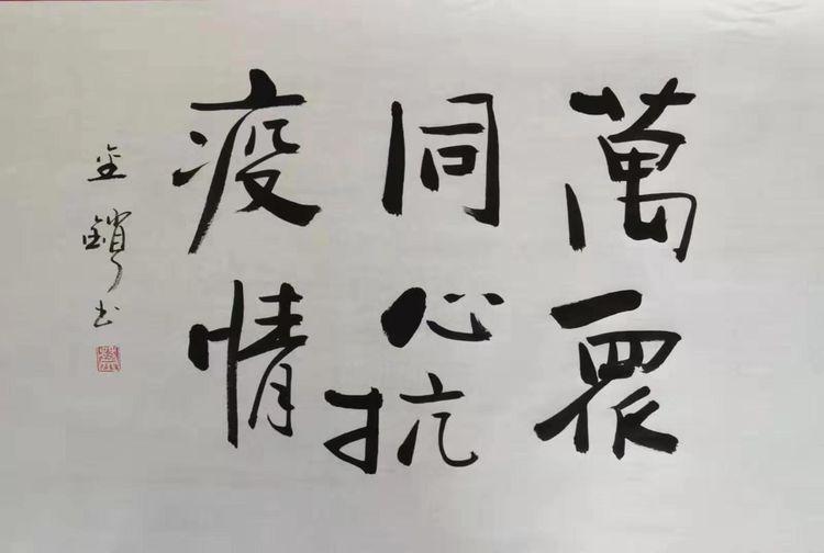 微信图片_20200214141457.jpg