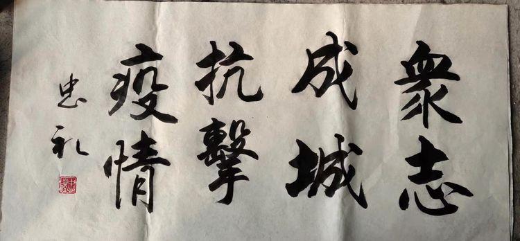 微信图片_20200214141508.jpg