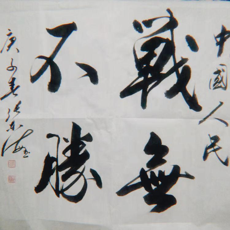 微信图片_20200214141502.jpg