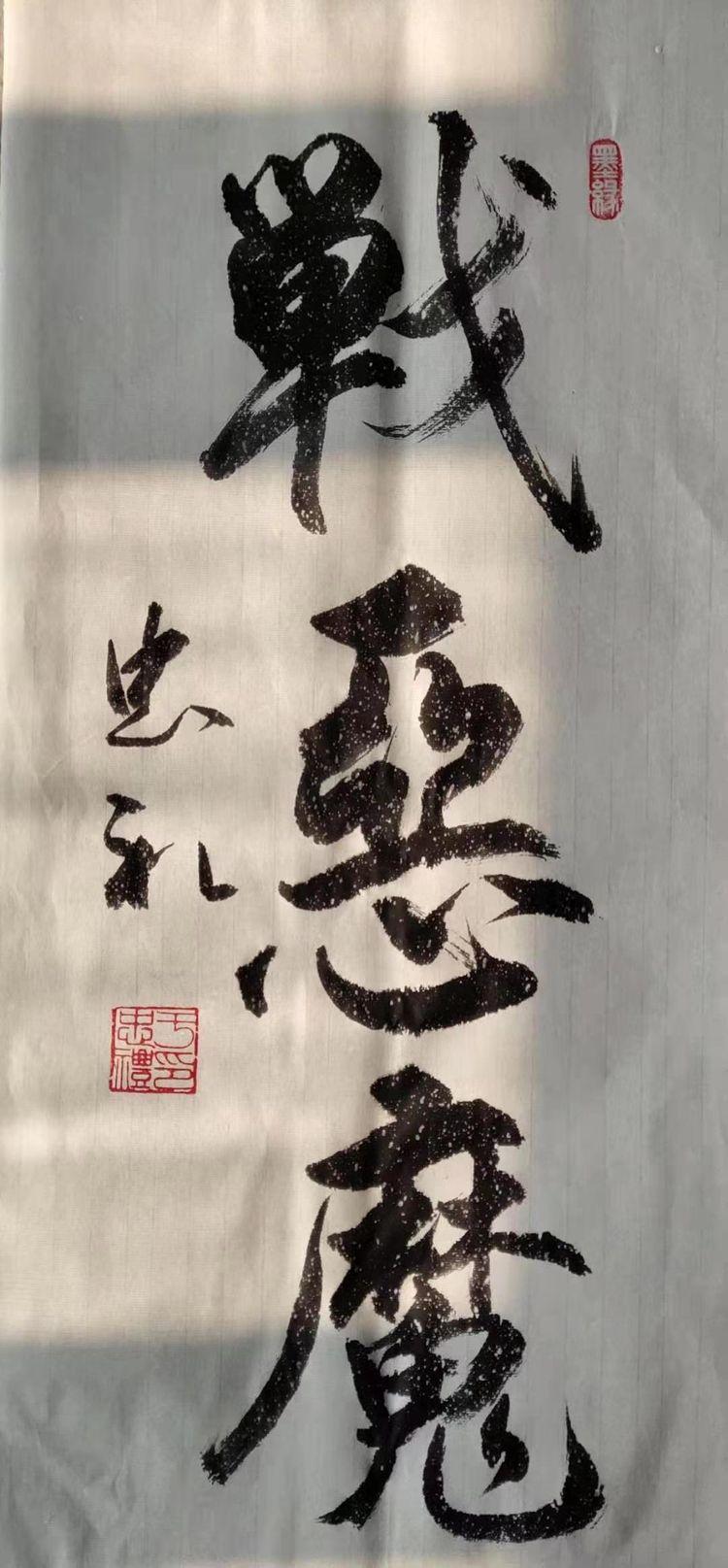 微信图片_20200214141524.jpg