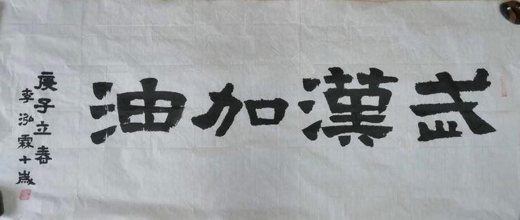 微信图片_20200214141518.jpg