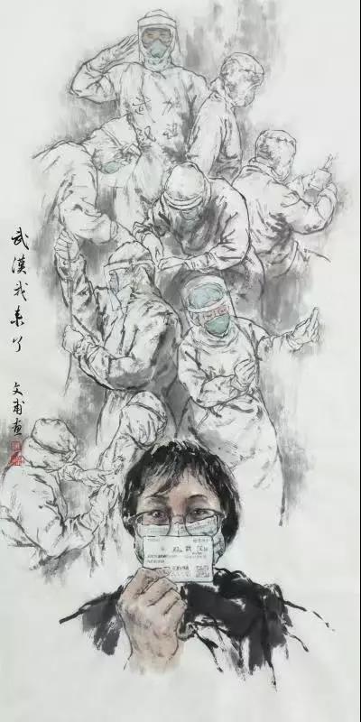 微信图片_20200217170102.jpg