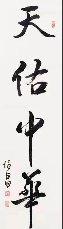 微信图片_20200217170133.jpg