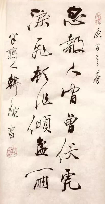 微信图片_20200217171013.jpg