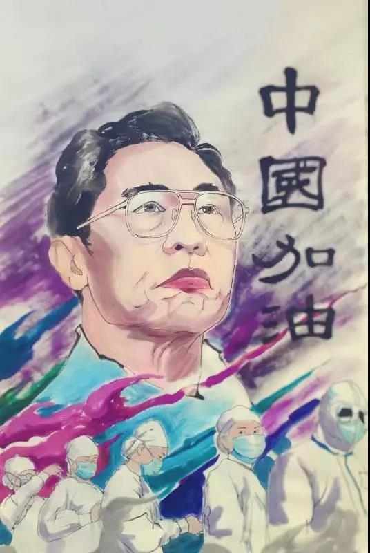 微信图片_20200217170110.jpg