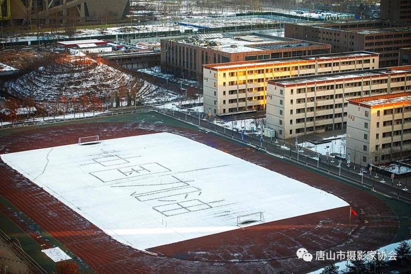 微信图片_20200217164057.jpg