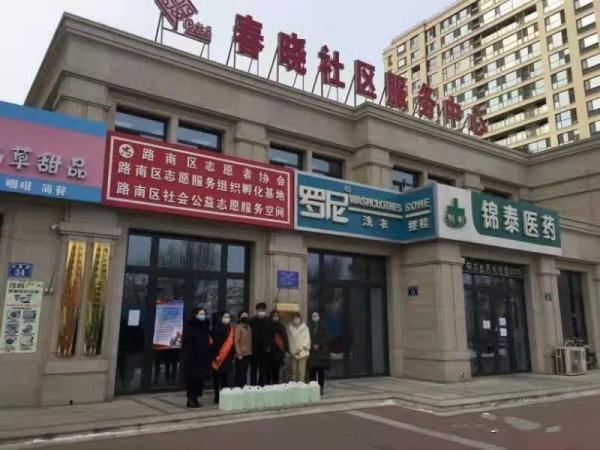微信图片_20200217163556.jpg