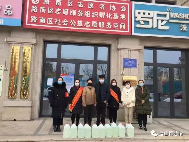 微信图片_20200217163607.jpg