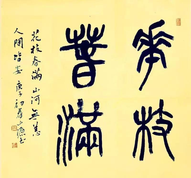 微信图片_20200218084814.jpg