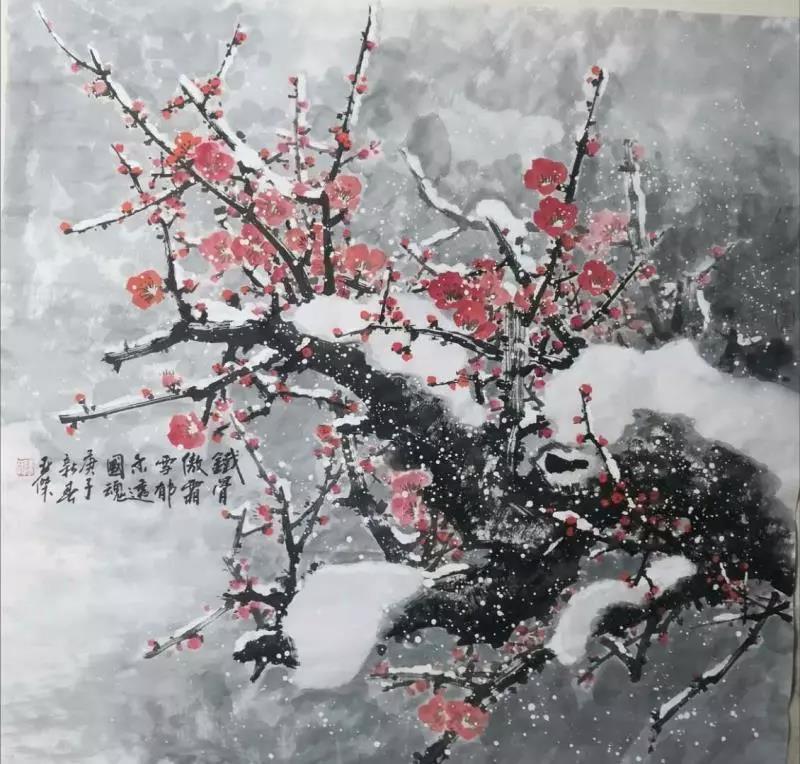 微信图片_20200218084803.jpg