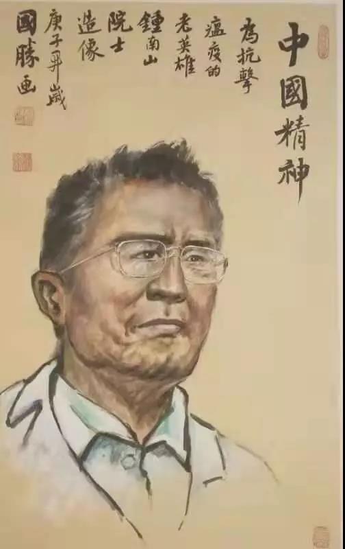 微信图片_20200218084754.jpg