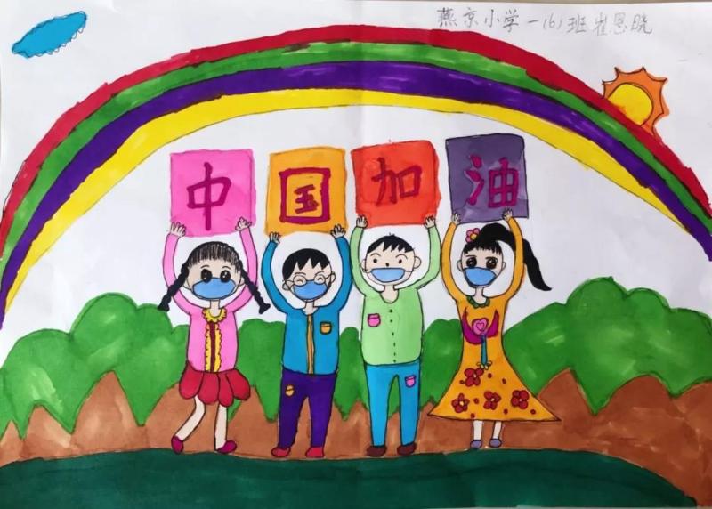 微信图片_20200218084817.jpg