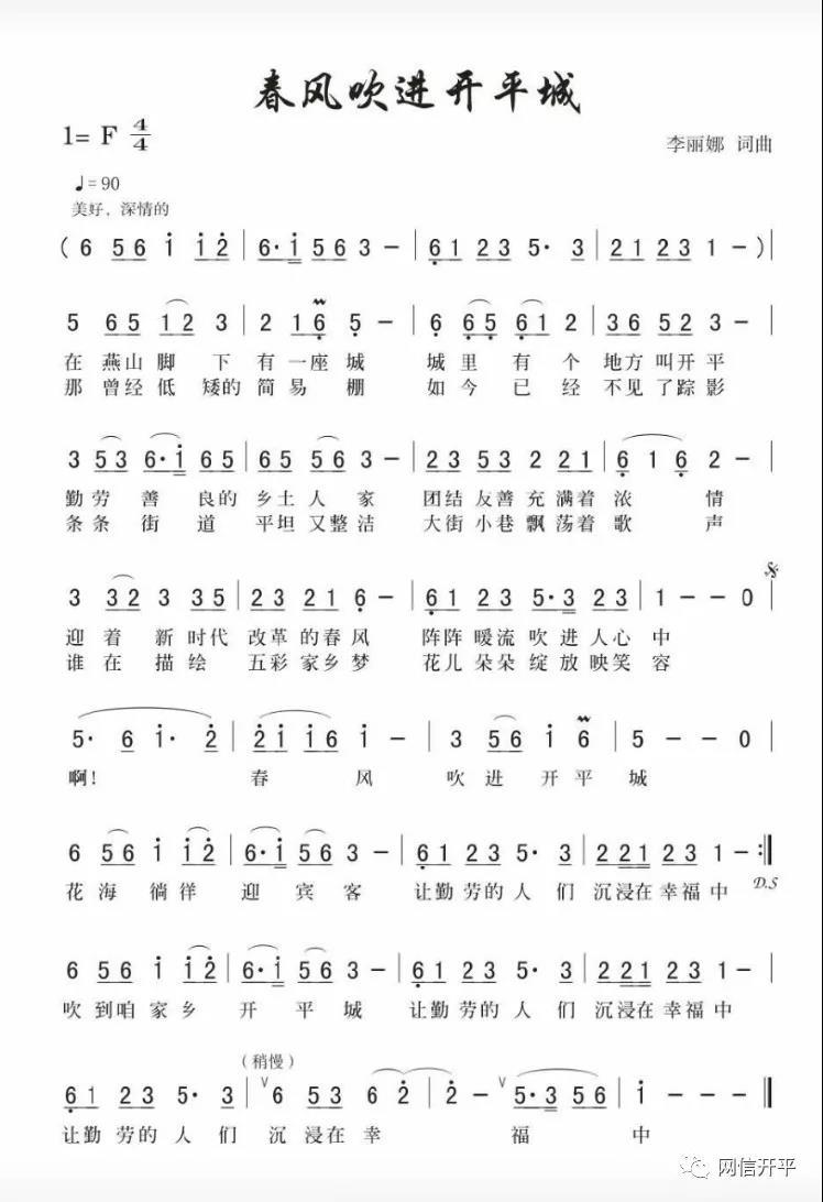 微信图片_20200221183507.jpg