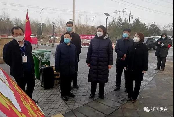 微信图片_20200222143942.jpg