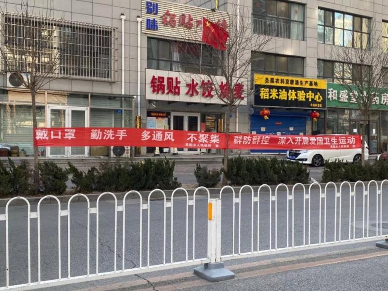 微信图片_20200222142810.jpg